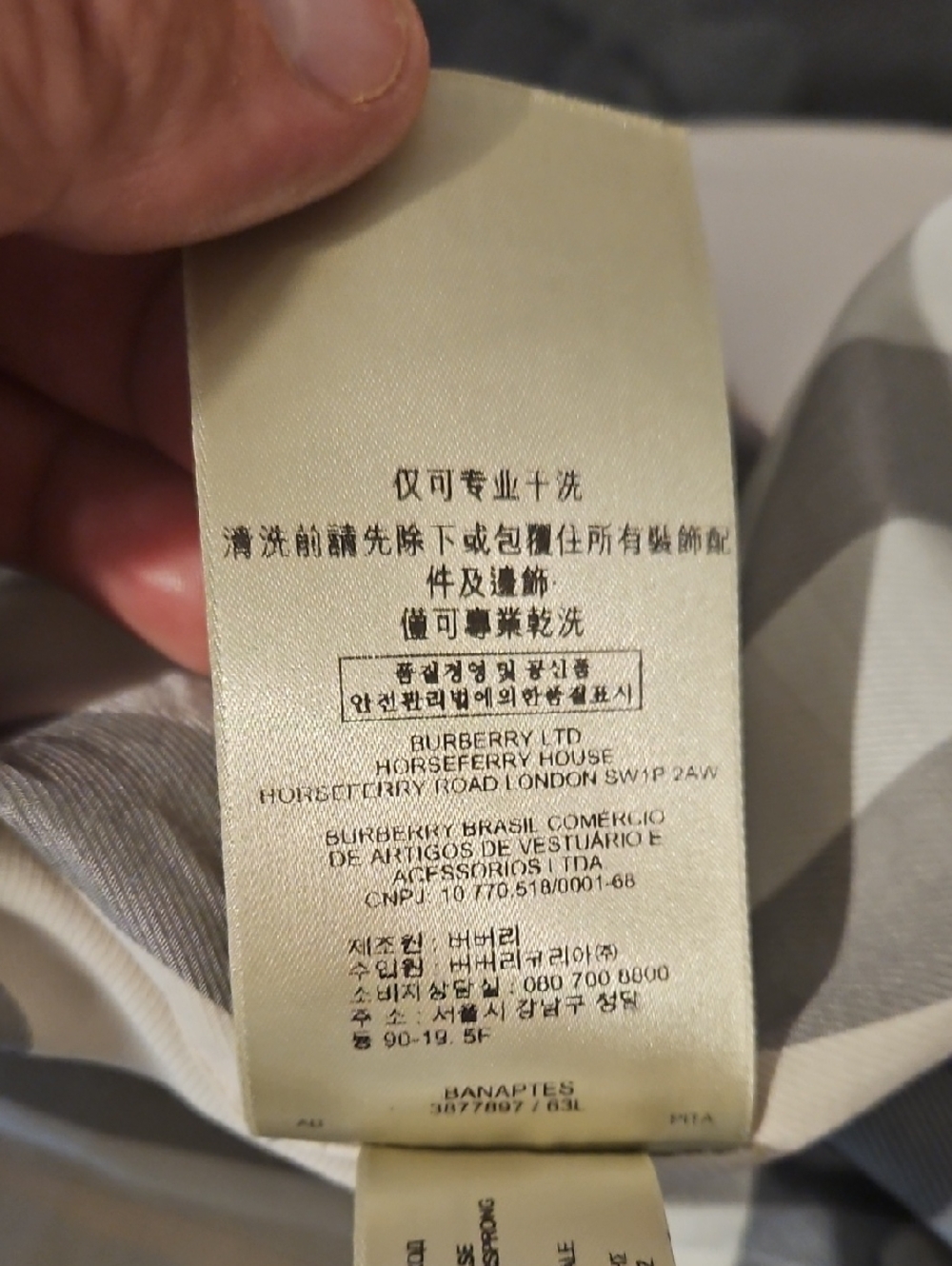 Authentic Burberry White Double-Breasted Short Trench Jacket with Belt Size 10 - Picture 8 of 11